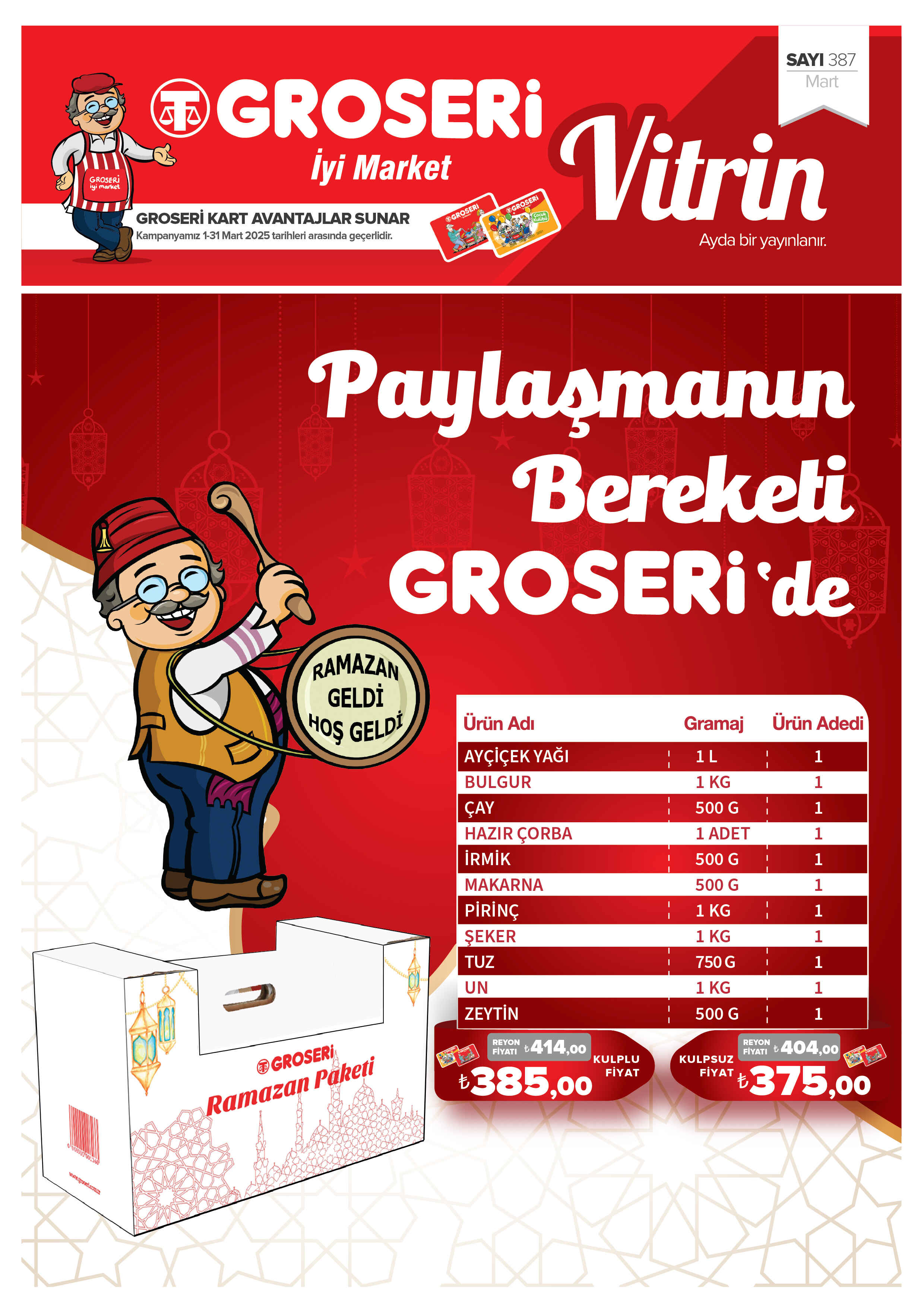 2025 Mart
