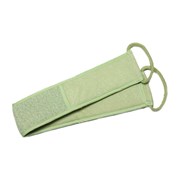 Nascita Spa Sırt Kesesi