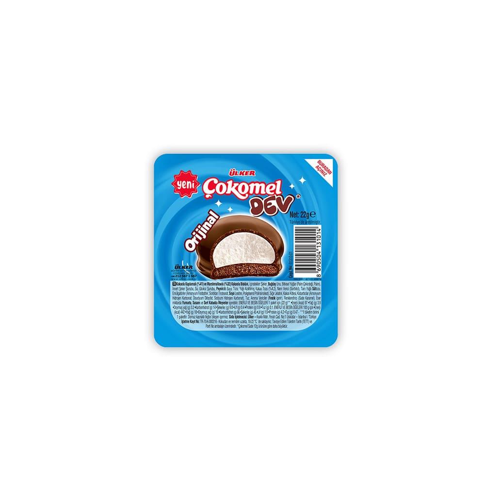 Ülker Çokomel Sade 22 Gr