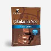 Pakmaya Çikolatalı Sos Şeker İlavesiz 39 Gr