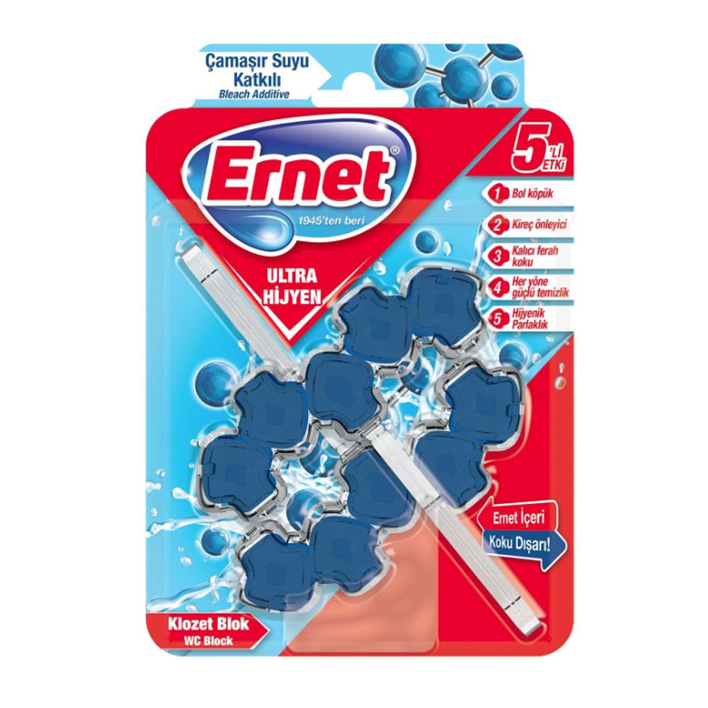 Ernet Wc Blok  Ultra Hijyen Çamaşır Suyu Katkılı 2*50Gr