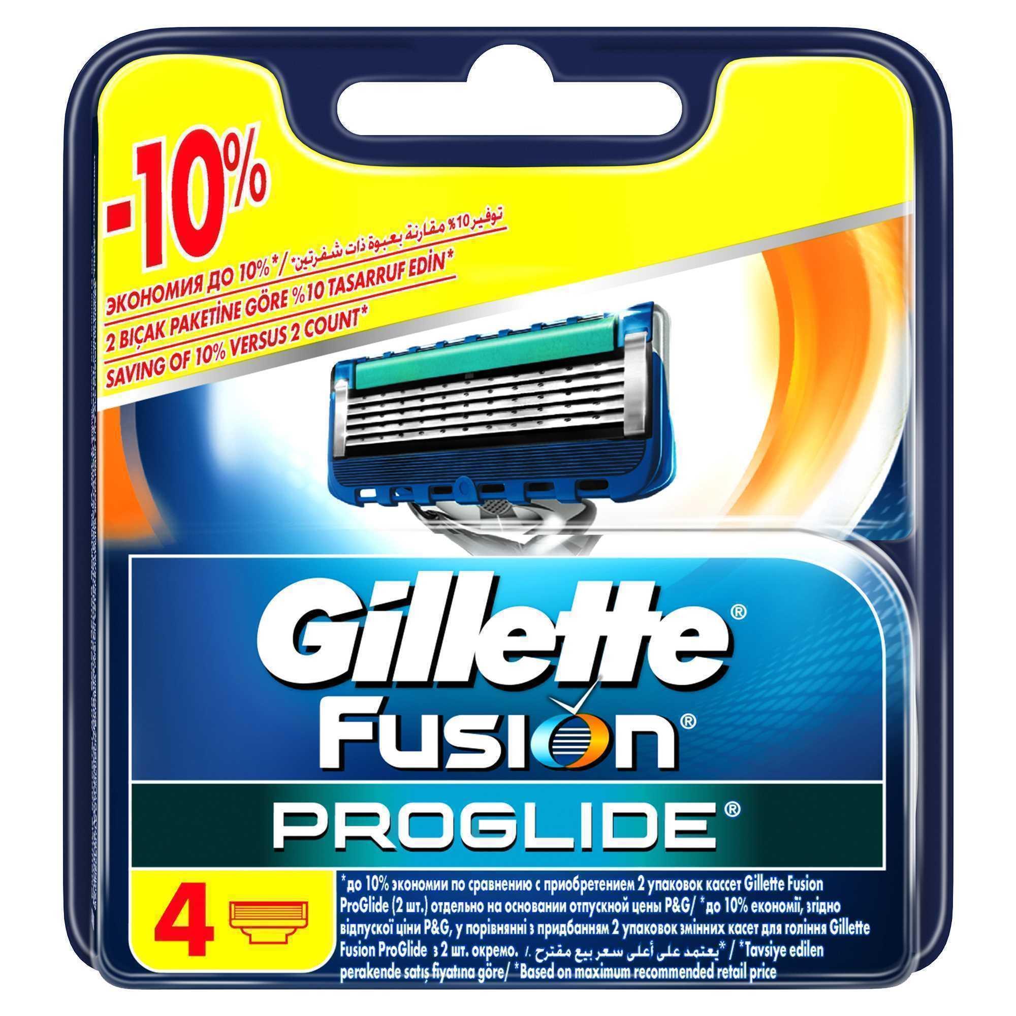 Gillette Fusion Proglide Bıçak 4’lü