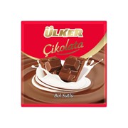 Ülker Sütlü Kare Çikolata 60 Gr