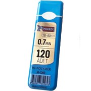 Mikro Kurşun Kalem Ucu 0,7mm