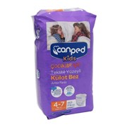 Canped Kids Külot Bez 4-7 Yaş  9'lu 17-30Kg