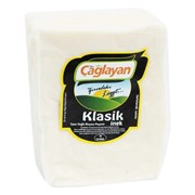 Çağlayan Klasik Beyaz Peynir Kg