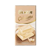 Ülker Çikolata Tablet 70 Gr Beyaz