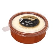 Yörüksüt Çömlek Yoğurt 700 Gr**