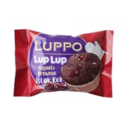 Şölen Luppo Lup Lup Kek 40 Gr Vişneli Brovni**