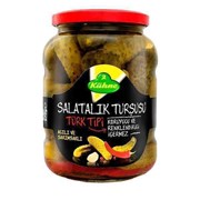 Kühne Türk Tipi Salatalık Turşusu 670 Gr.