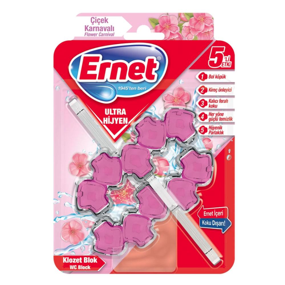 Ernet Wc Blok  Ultra Hijyen Çiçek Karnavalı 2*50Gr