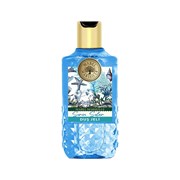 Mabel Marseille Duş Jeli Serin Sular 750 Ml