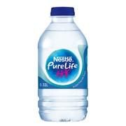 Nestle Su 0,33 Lt