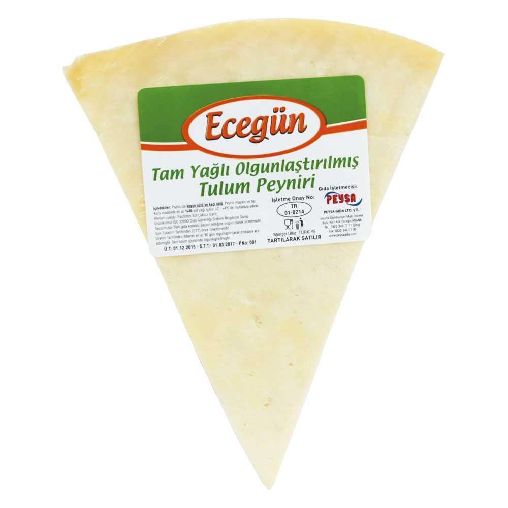 Ecegün Deri Divle Tulum Kg