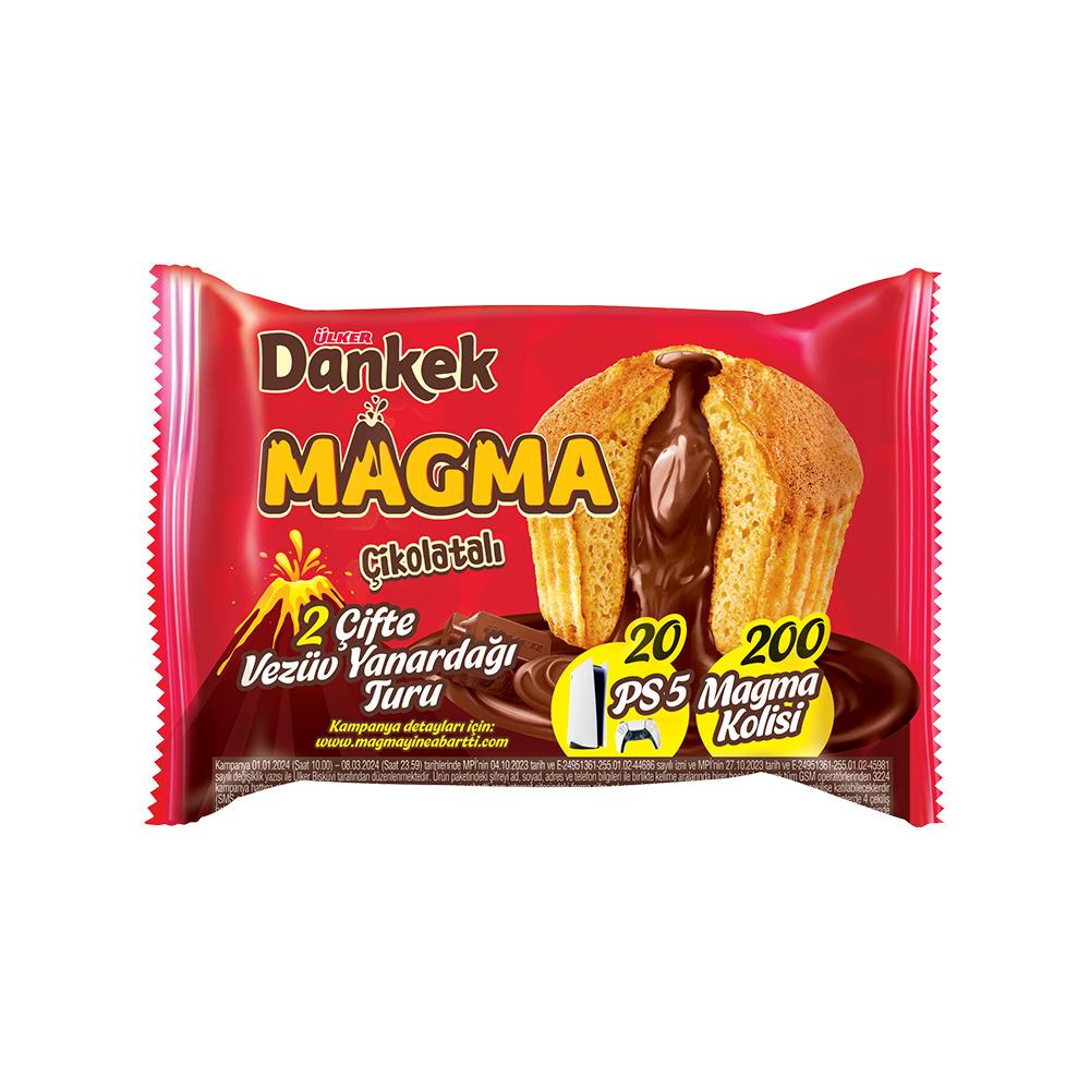Ülker Dankek Magma Kek 65 Gr Çikolatalı