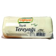 Çağlayan Pastörize Tereyağ 1000 Gr