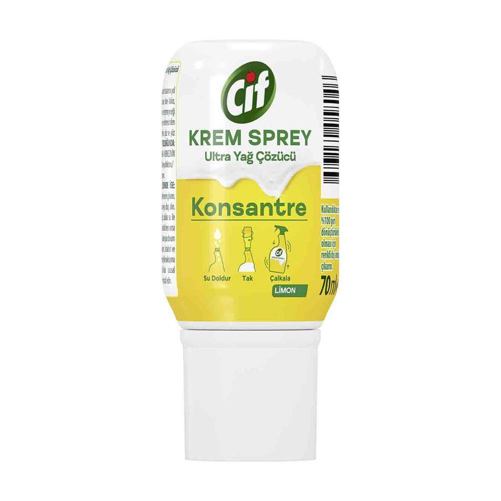 Cif Krem Sprey Ultra Yağ Çözücü 70Ml Konsantre