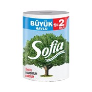 Sofia Dev Rulo 3 Katlı 2 Li