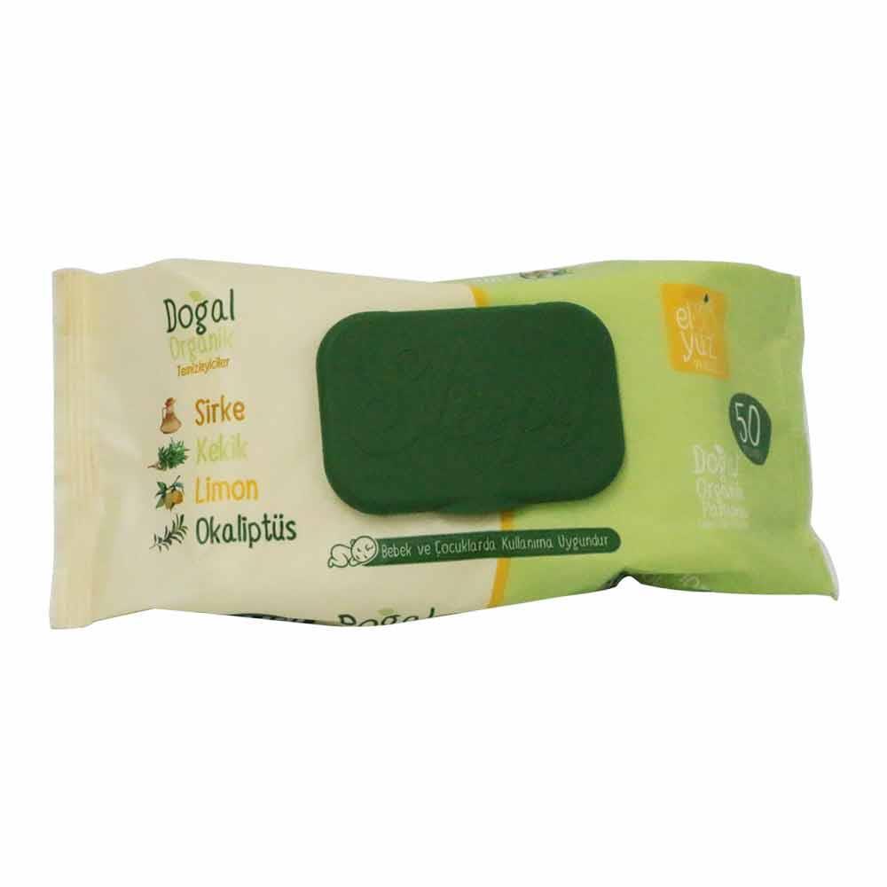 Sleepy Islak Havlu Doğal Organik 50 Li Sirke Limon  Kekik  Okaliptüs